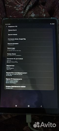 Планшет samsung Galaxy Tab a10
