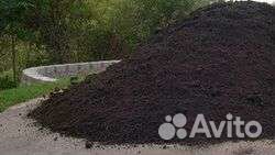 Земля плодородная, Чернозем, Перегной