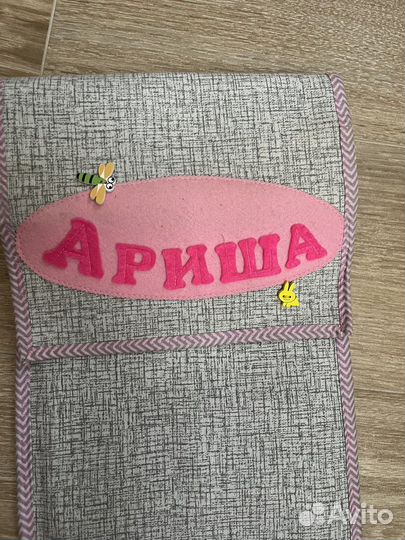 Кармашек в детский сад