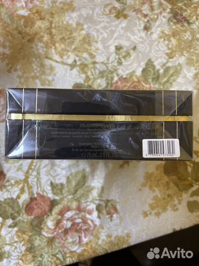 Haute fragrance company HFC Closed Gate EDP 75 мл