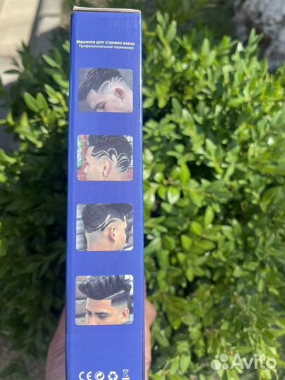 Мшинка для стрижки волос