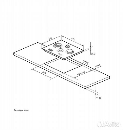 Варочная панель газовая Millen mghd 6501 BB