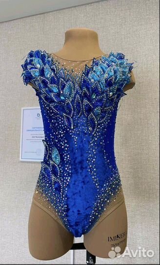 Купальник для художественной гимнастик