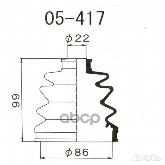 Пыльник ШРУСа FB2061 (22x86x99) 05417 1-56 (Mar