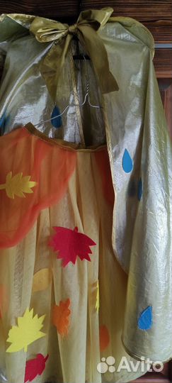 Костюм Осень карнавальный