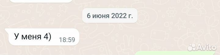 Репетитор по математике с выездом