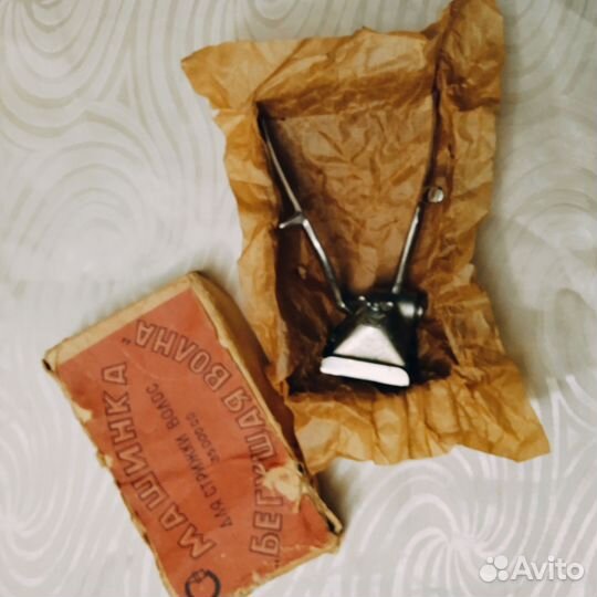 Предметы из СССР