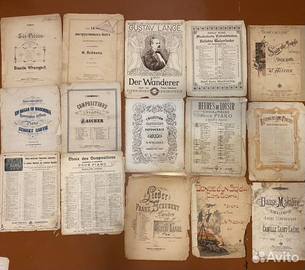 Старинные ноты