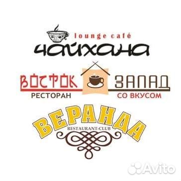 Хостес ресторана