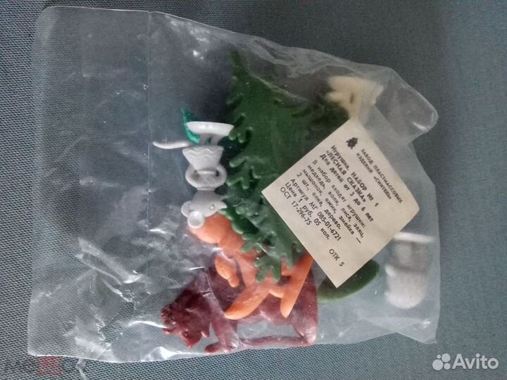 Игрушки СССР/Белка надувная флок/ каталка