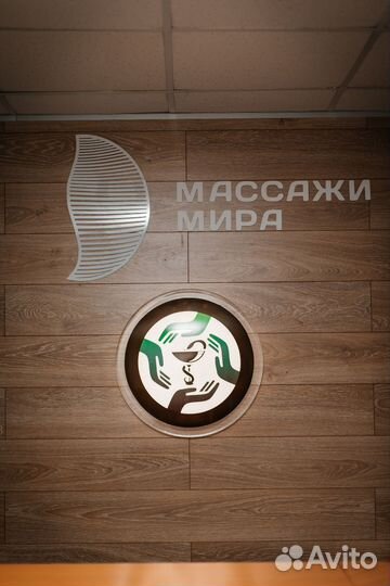 Администратор салона красоты