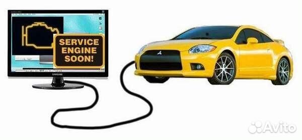 Диагностика