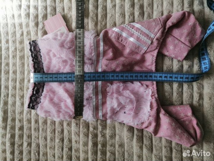 Одежда для животных