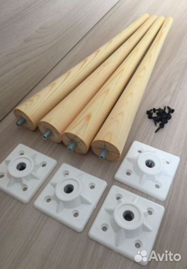 Ножки мебельные с креплением 42 см