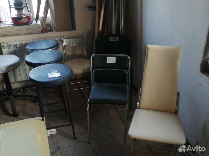 Офисный стул