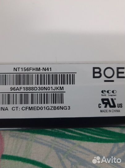 Матрица 15.6 для ноутбука NT156FHM-N41