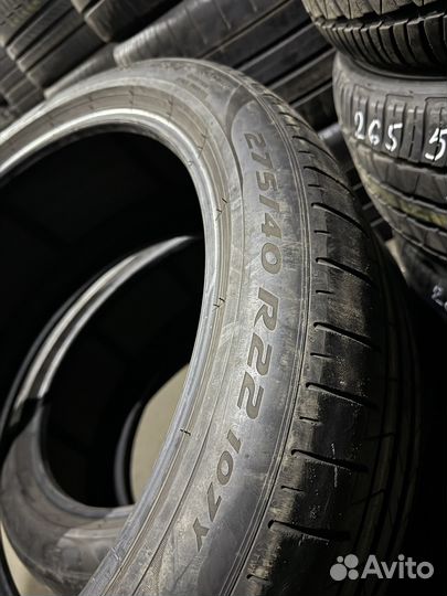 Pirelli P Zero PZ4 275/40 R22 107Y