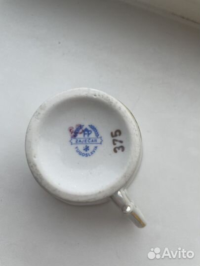 Кофейный сервиз FP Zajecar Yugoslavia Madonna