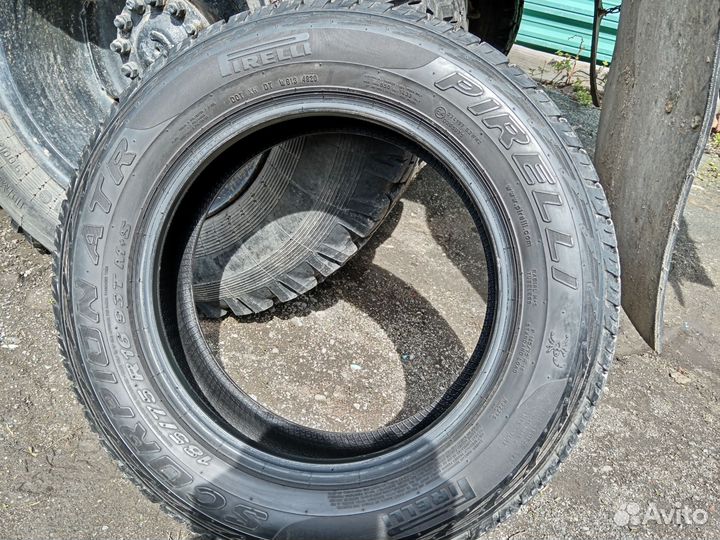 Pirelli Scorpion ATR 185/75 R16