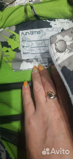 Костюм зимний на мальчика