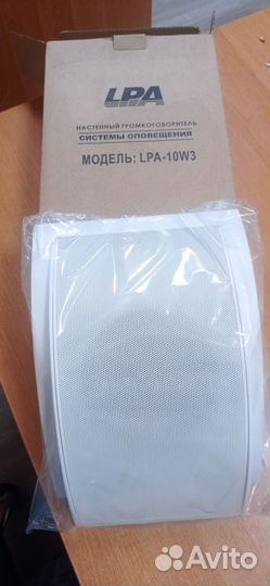 Громкоговоритель LPA-10w3
