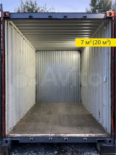 Склад - Кладовка 7 м² в Пионерском мкр