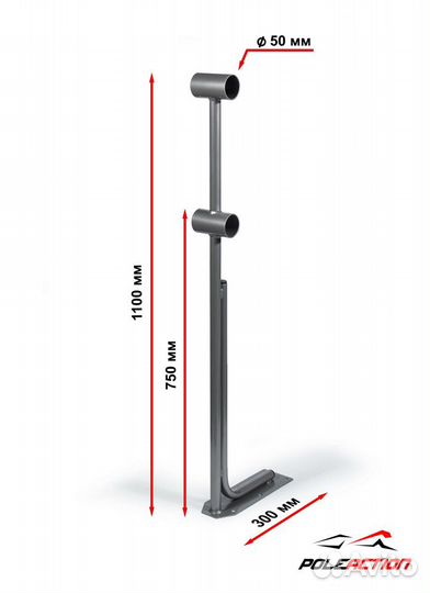 Модель №1 - стойка балетного (хореографического)