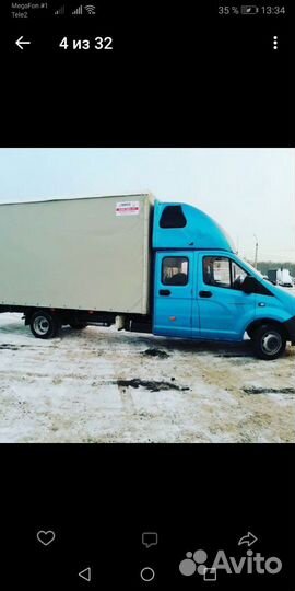 Домашние переезды