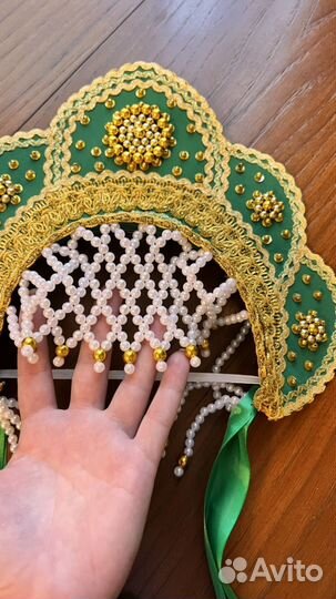 Русский народный костюм