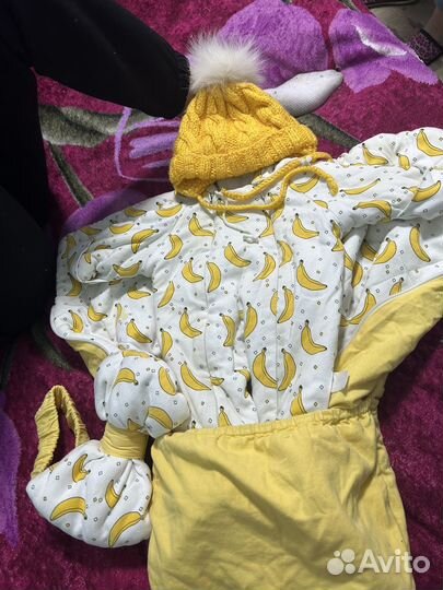 Комплект на выписку