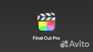 Final Cut Pro