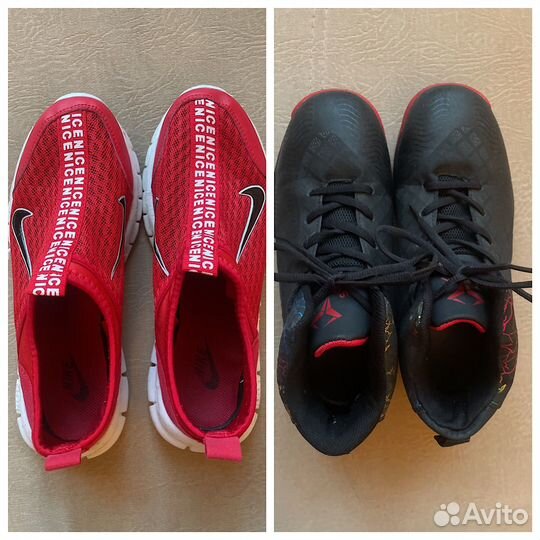 Кроссовки Nike