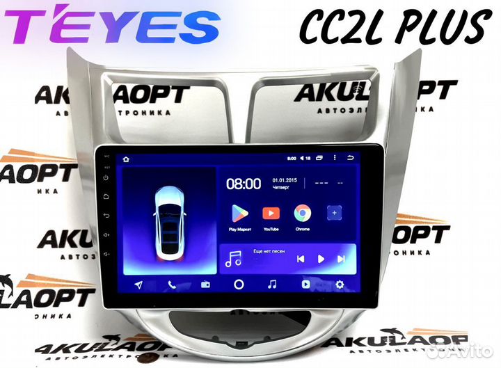 Магнитола Hyundai Solaris 2010-2016