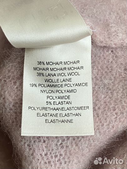 Итальянский пуловер мохер шерсть на 48 р