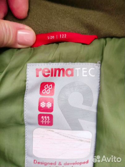 Комбинезон reima 122 зима