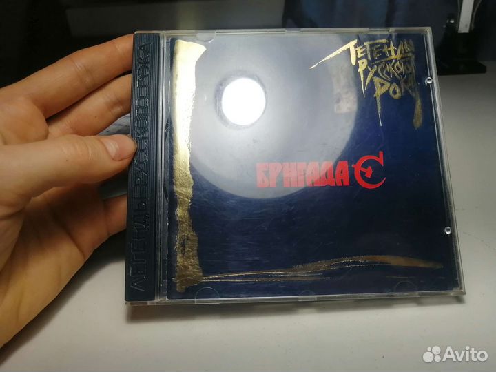 CD диски рок, классика