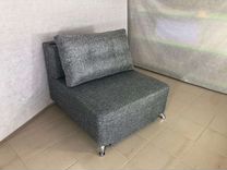 Кресло кровать мини диван