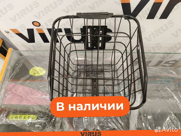 Корзина передняя металл на электровелосипед