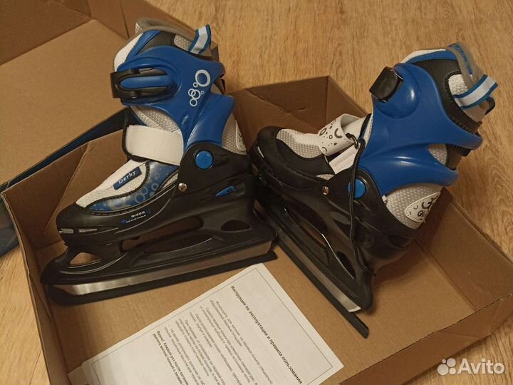 Коньки детские раздвижные 30 33