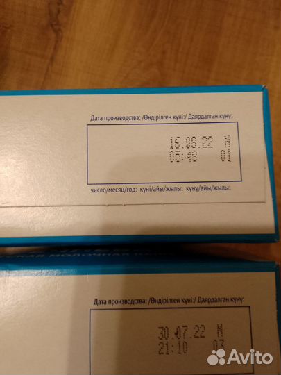 Детские каши агуша