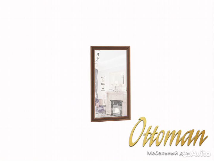 Зеркало настенное
