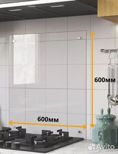 Закалённое стекло для плиты