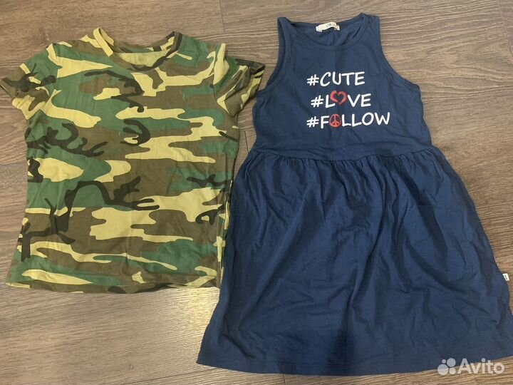 Детские вещи пакетом