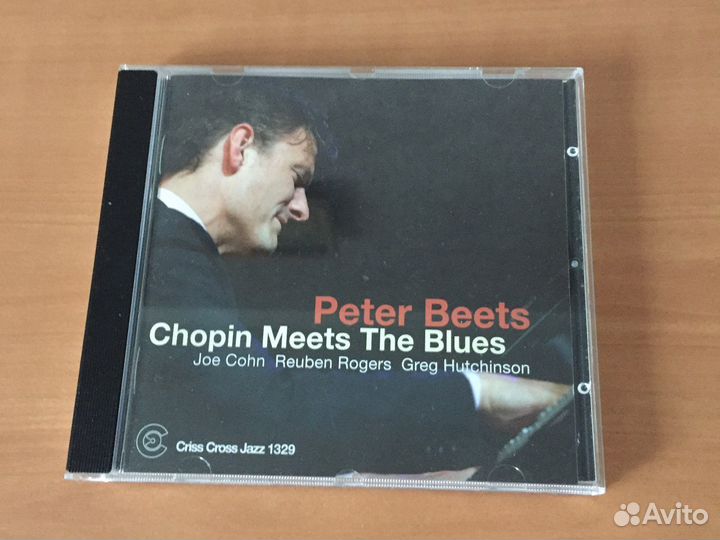 Фирменный диск Criss cross Jazz