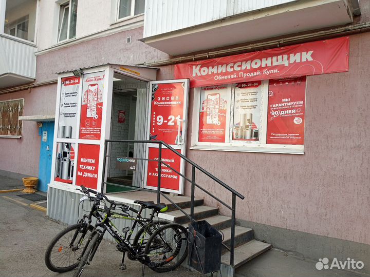 Щипцы Centek CT-2082 K06