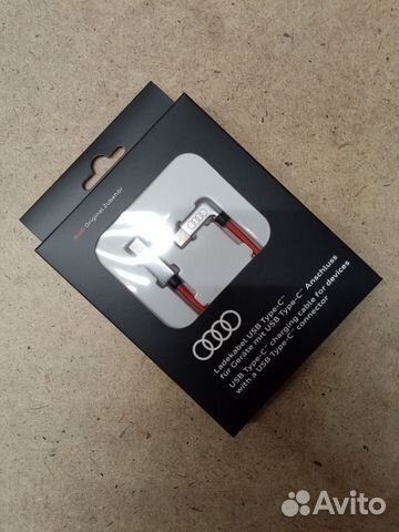 Зарядный кабель USB Type-C, для устройств с Type-C