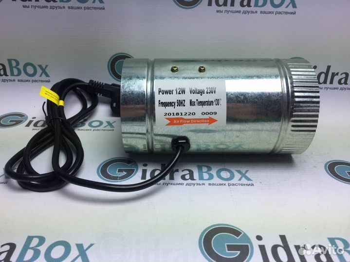 Усилитель вытяжки Booster fan 5 125 мм