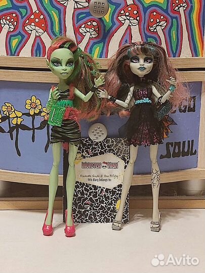Кукла Монстер Хай Венера и Рошель - Зомби Шейк
