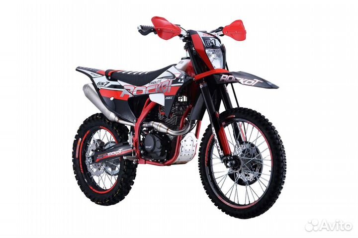 Rockot GS 7 Tribute (250cc, 172FMM-5 (PR250), 21/1