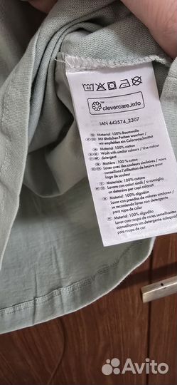 Футболка Esmara новая